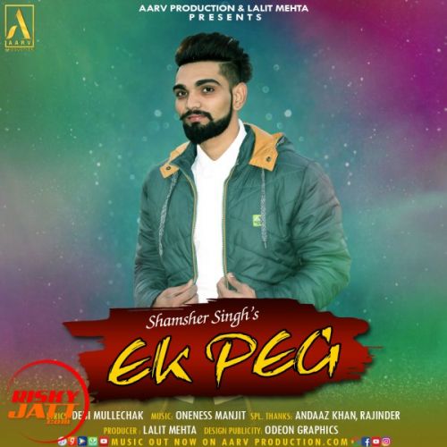 Ek Peg Shamsher Singh mp3 song download, Ek Peg Shamsher Singh full album