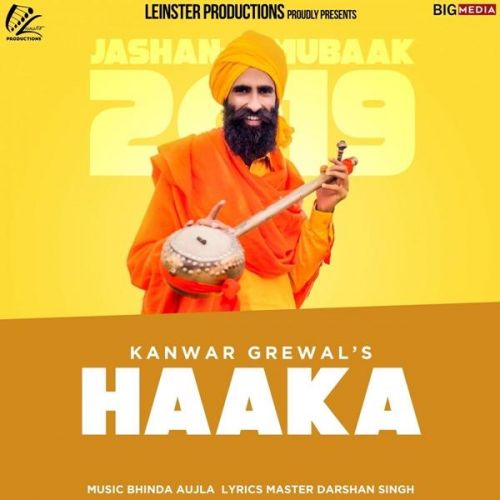 Hakaan Kanwar Grewal mp3 song download, Hakaan Kanwar Grewal full album