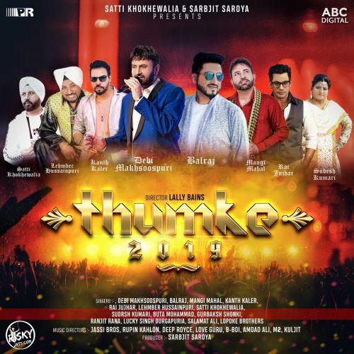 Boliyan Te Boliyan Kanth Kaler mp3 song download, Thumke 2019 Kanth Kaler full album