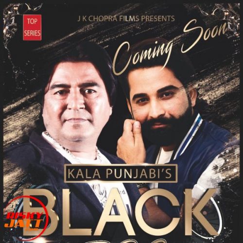 Black Dog Kala Punjabi, Ename mp3 song download, Black Dog Kala Punjabi, Ename full album