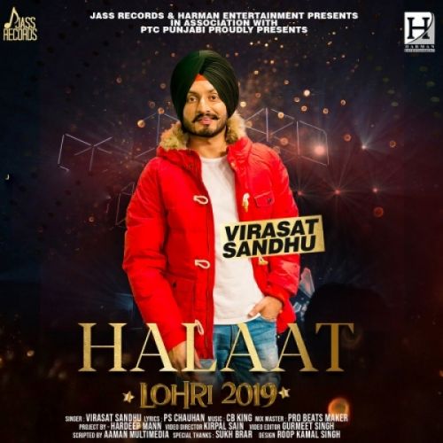 Halaat Virasat Sandhu mp3 song download, Halaat Virasat Sandhu full album