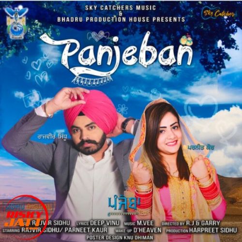 Panjeban Rajvir Sidhu mp3 song download, Panjeban Rajvir Sidhu full album