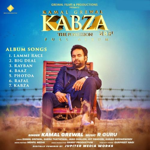 Lammi Race (Kabza) Kamal Grewal mp3 song download, Lammi Race (Kabza) Kamal Grewal full album