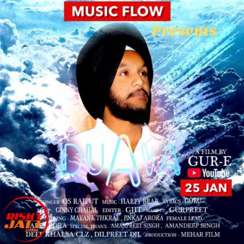 Duava Os Rajput mp3 song download, Duava Os Rajput full album