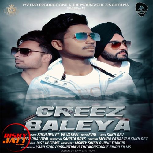 Creez Baleya Sukh Dev, Vb Vakeel mp3 song download, Creez Baleya Sukh Dev, Vb Vakeel full album