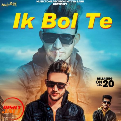 Ik Bol Te Gavin Cheema mp3 song download, Ik Bol Te Gavin Cheema full album