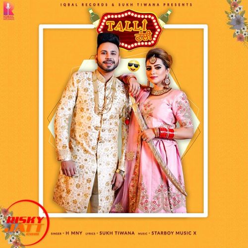 Talli H Mny mp3 song download, Talli H Mny full album