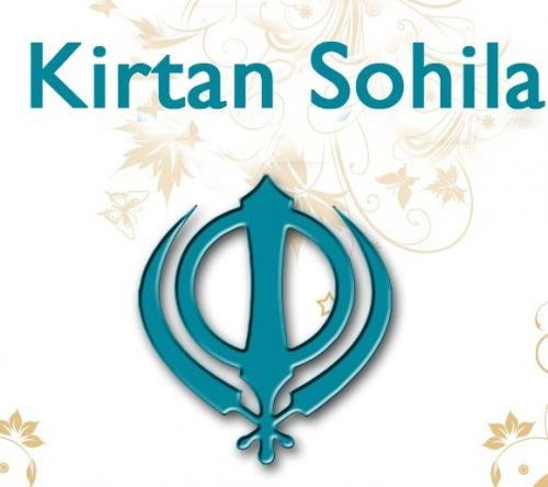 Kirtain Sohila - Bhai Jarnail Singh Bhai Jarnail Singh mp3 song download, Kirtan Sohila Bhai Jarnail Singh full album