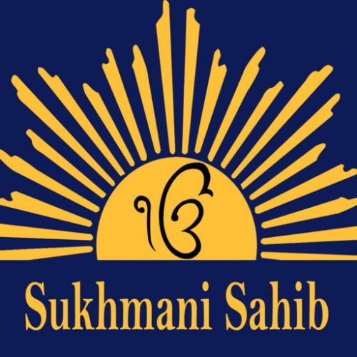 Sukhmanee Sahib - Sant Niranjan Singh Sant Niranjan Singh mp3 song download, Sukhmani Sahib Sant Niranjan Singh full album