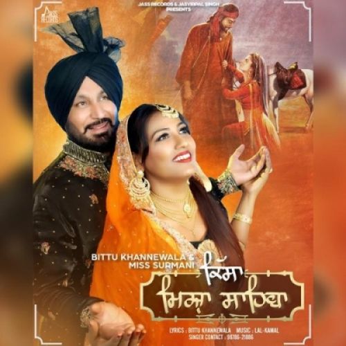 Mirza Sahiba Bittu Khannewala, Miss Surmani mp3 song download, Mirza Sahiba Bittu Khannewala, Miss Surmani full album