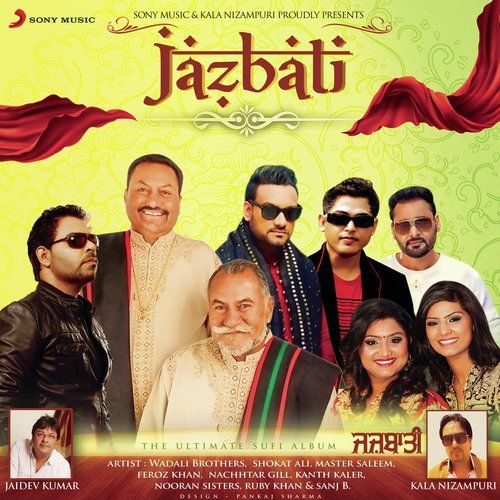 Sajda Wadali Brothers mp3 song download, Jazbati Wadali Brothers full album