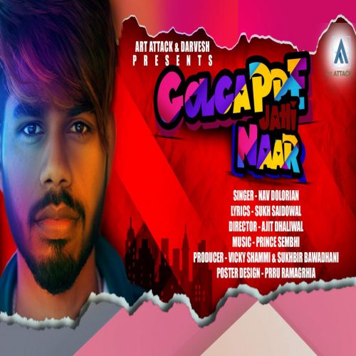 Golgappe Jehi Naar Nav Dolorain mp3 song download, Golgappe Jehi Naar Nav Dolorain full album