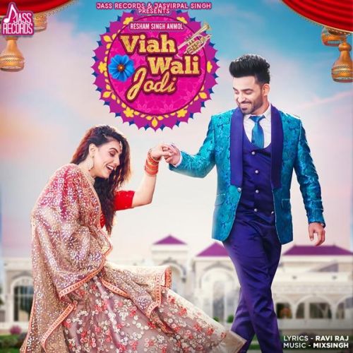 Viah Wali Jodi Resham Singh Anmol mp3 song download, Viah Wali Jodi Resham Singh Anmol full album