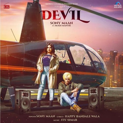 Devil, Mukh Mantri Sony Maan mp3 song download, Devil, Mukh Mantri Sony Maan full album