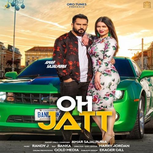 Oh Jatt Amar Sajalpuria, Banka mp3 song download, Oh Jatt Amar Sajalpuria, Banka full album