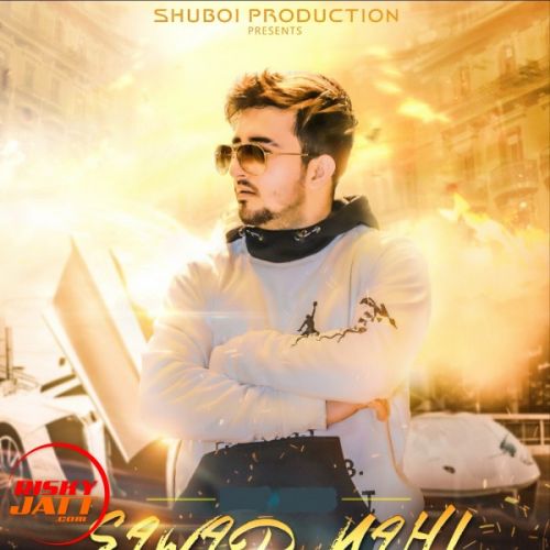 Sawad nahi Shuboi mp3 song download, Sawad nahi Shuboi full album