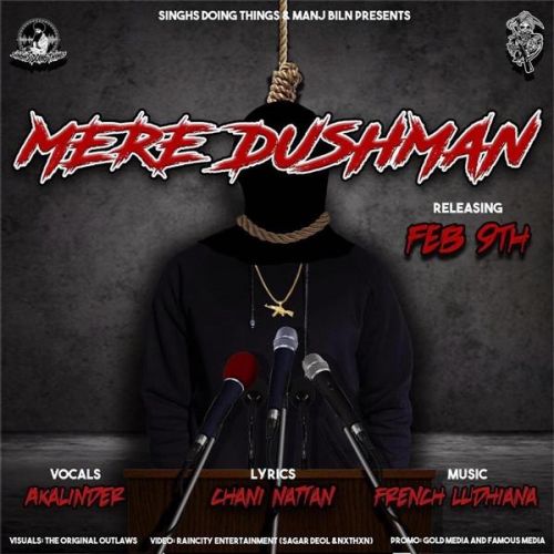 Mere Dushman Akal Inder mp3 song download, Mere Dushman Akal Inder full album