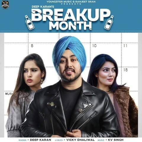 Breakup Month Deep Karan mp3 song download, Breakup Month Deep Karan full album