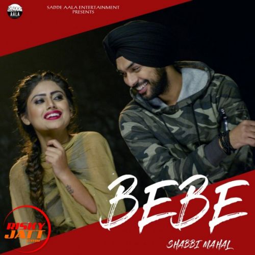 Bebe Shabbi Mahal mp3 song download, Bebe Shabbi Mahal full album