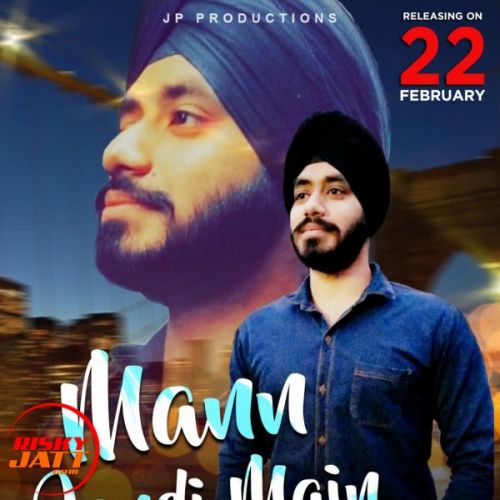 Mann jandi mai Manii mp3 song download, Mann jandi mai Manii full album