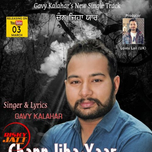 Chann Jiha Yaar Gavy Kalahar mp3 song download, Chann Jiha Yaar Gavy Kalahar full album