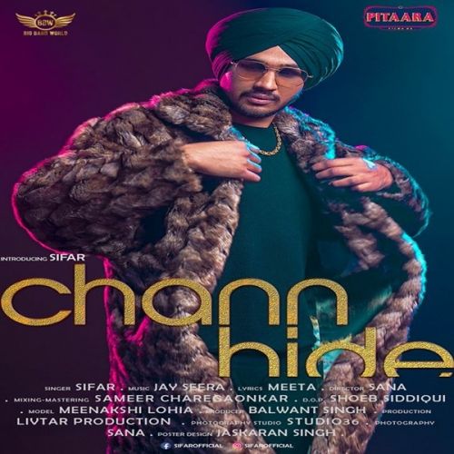 Chaan Hide Sifar mp3 song download, Chaan Hide Sifar full album