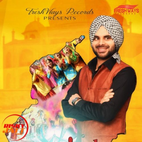 Punjab Jasdeep Wahla mp3 song download, Punjab Jasdeep Wahla full album
