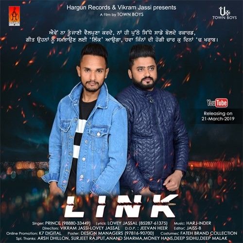 Link Prince mp3 song download, Link Prince full album