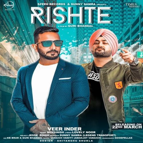 Rishta Veer Inder mp3 song download, Rishta Veer Inder full album