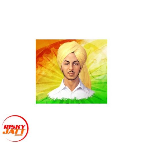 Bhagat singh Bhola Singh Sangrami mp3 song download, Bhagat singh Bhola Singh Sangrami full album