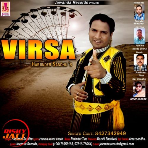 Virsa Harjinder Sandhu mp3 song download, Virsa Harjinder Sandhu full album