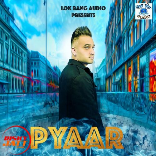 Pyaar Gurjeet Brar mp3 song download, Pyaar Gurjeet Brar full album