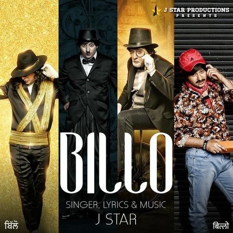 Billo J Star mp3 song download, Billo J Star full album