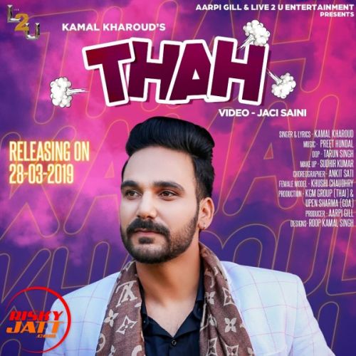 Thah Kamal Kharoud mp3 song download, Thah Kamal Kharoud full album