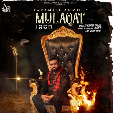 Mulaqat Karamjit Anmol mp3 song download, Mulaqat Karamjit Anmol full album