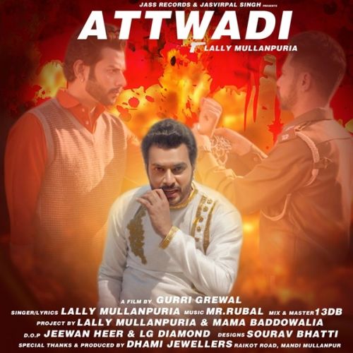 Attwadi Lally Mullanpuria, Mama Baddowalia mp3 song download, Attwadi Lally Mullanpuria, Mama Baddowalia full album