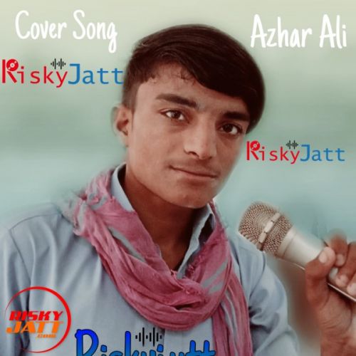 Superstar Azhar Ali mp3 song download, Superstar Azhar Ali full album