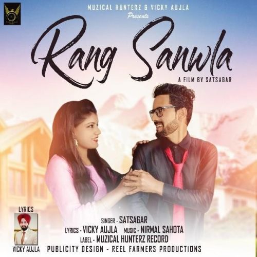 Rang Sanwla Satsagar mp3 song download, Rang Sanwla Satsagar full album