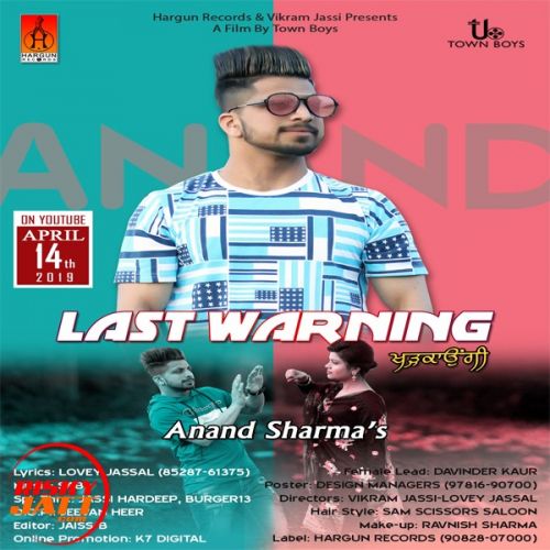 Last Warning Anand Sharma mp3 song download, Last Warning Anand Sharma full album