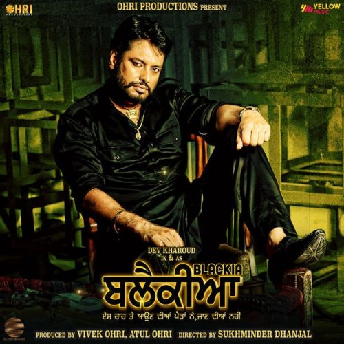 Koka Karamjit Anmol mp3 song download, Blackia Karamjit Anmol full album