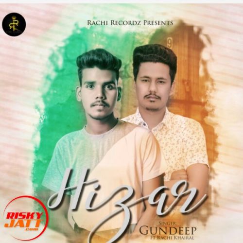 Hizar Gundeep mp3 song download, Hizar Gundeep full album