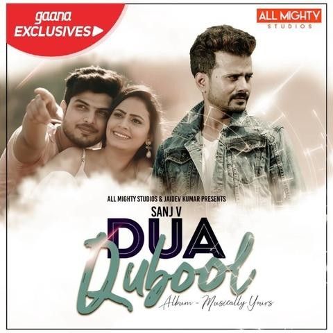 Dua Qubool Sanj V mp3 song download, Dua Qubool Sanj V full album