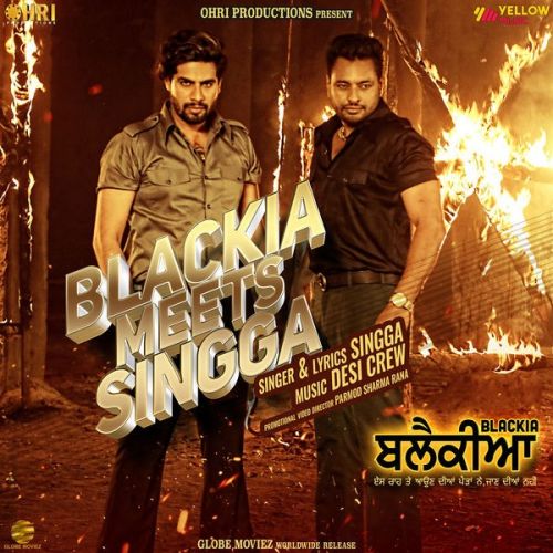 Blackia Meets Singga Singga mp3 song download, Blackia Meets Singga Singga full album