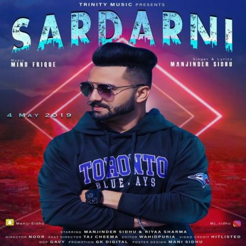 Sardarni Manjinder Sidhu mp3 song download, Sardarni Manjinder Sidhu full album