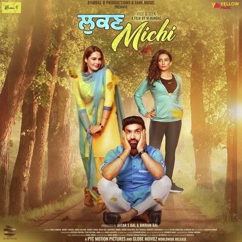 Hathyar Nachhatar Gill mp3 song download, Lukan Michi Nachhatar Gill full album