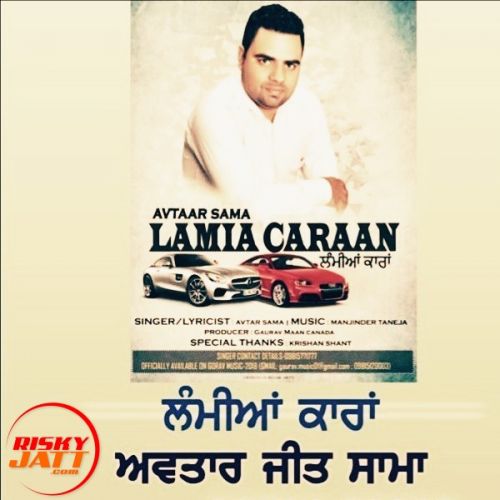 Lamian Caran Avtar Jeet Sama mp3 song download, Lamian Caran Avtar Jeet Sama full album