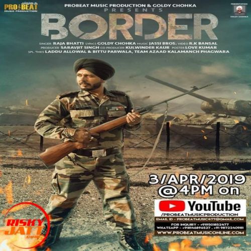 Border Raja Bhati mp3 song download, Border Raja Bhati full album