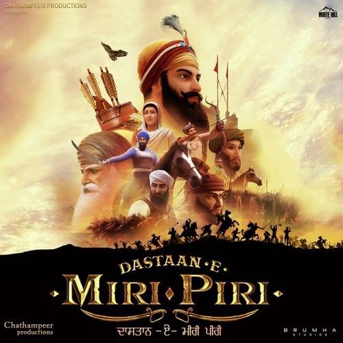 Miri Piri Title Track Kailash Kher mp3 song download, Dastaan E Miri Pir Kailash Kher full album