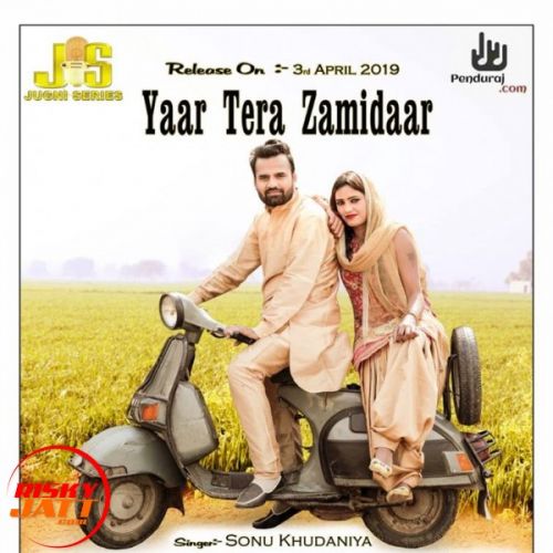 Yaar Tera Zamidaar VR Panghal mp3 song download, Yaar Tera Zamidaar VR Panghal full album