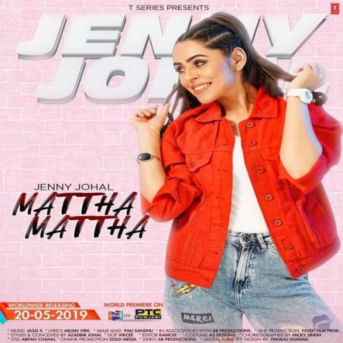 Mattha Mattha Jenny Johal mp3 song download, Mattha Mattha Jenny Johal full album